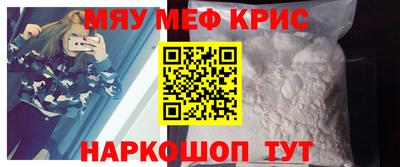 тгк Тверь