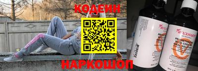 марки nbome Тара