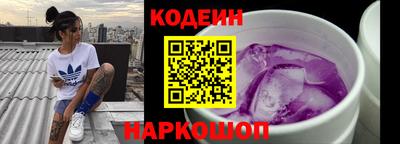 марки nbome Тара