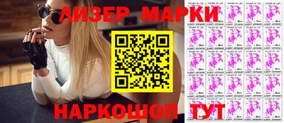 тгк Тверь