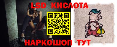 марки nbome Тара