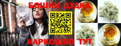 ешки Татарск
