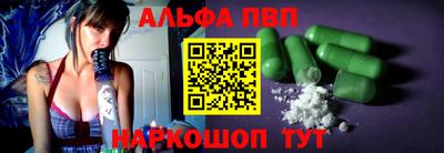 марки nbome Тара