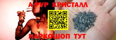 марки nbome Тара