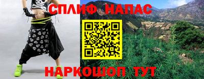 ешки Татарск