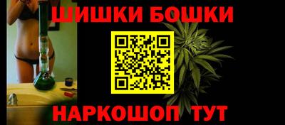 ешки Татарск