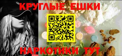 марки nbome Тара
