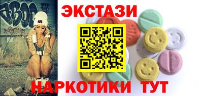 тгк Тверь
