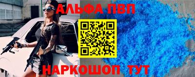 ешки Татарск
