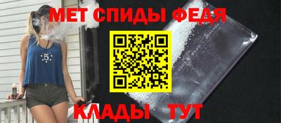 ешки Татарск
