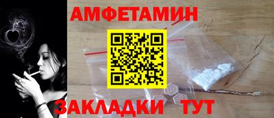 тгк Тверь