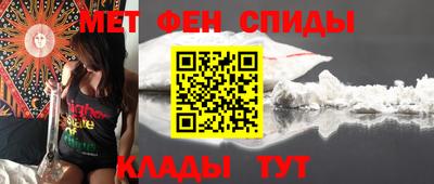 тгк Тверь