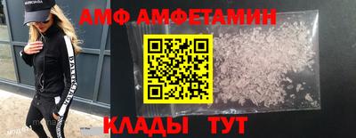 ешки Татарск