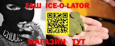 ешки Татарск