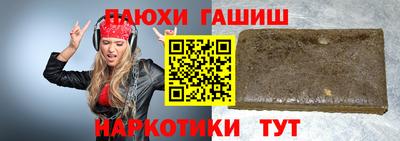 тгк Тверь