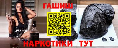 тгк Тверь
