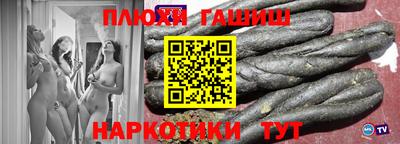 тгк Тверь