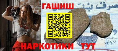 марки nbome Тара