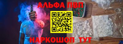 ешки Татарск