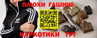 ешки Татарск