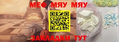 тгк Тверь