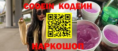 марки nbome Тара